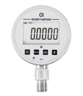 4MPa)М20х1