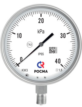 Тип - КМВ-22Р
