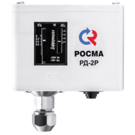 Реле давления РД-2Р