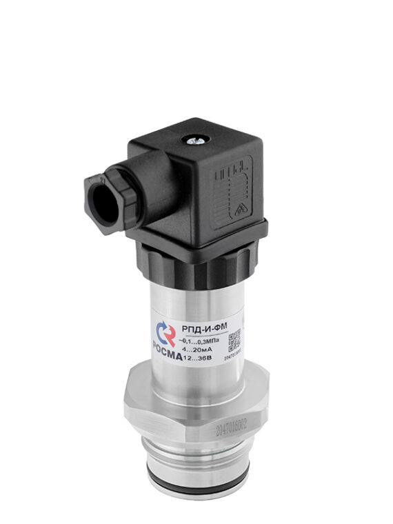 25MPa)(4-20мА)G1.0