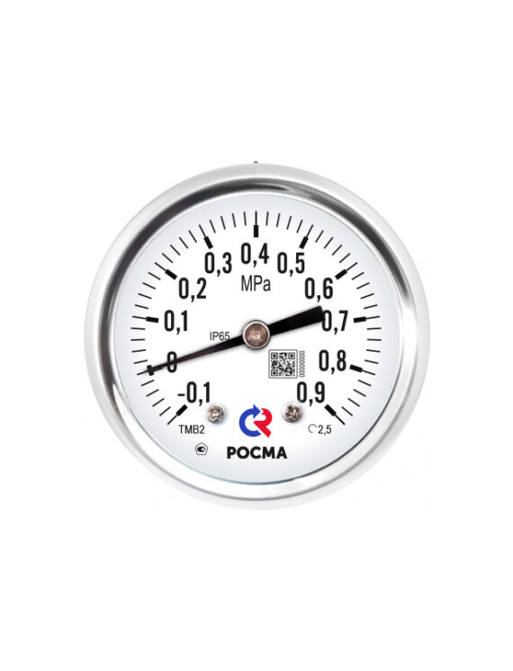 радиальное присоединение. 0-2