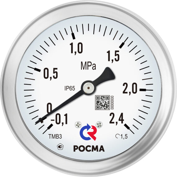 радиальное присоединение. 0-400кгс/см2. Резьба M12x1