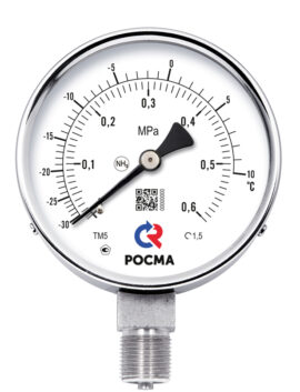 6MPa)/(-30-+10C)M20x1