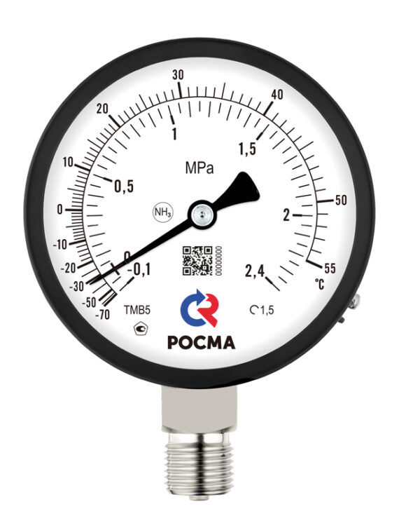 6MPa)/(-30-+10C)M20x1