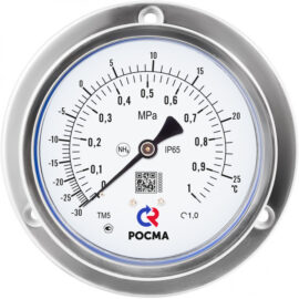 6MPa)/(-30-+10C)M20x1