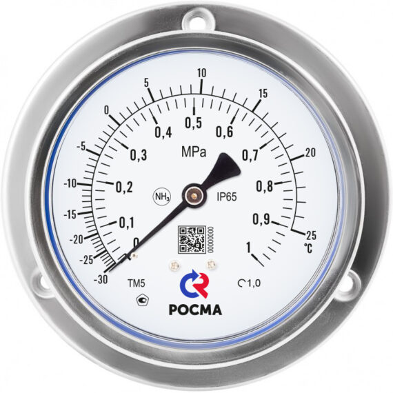 6MPa)/(-30-+10C)M20x1