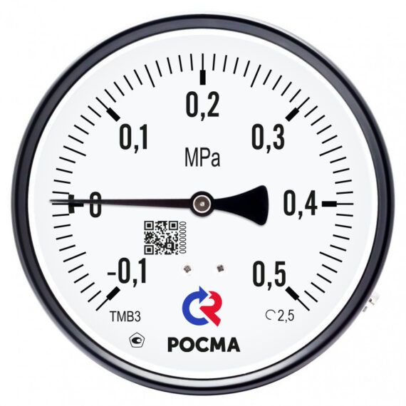 Тип - ТМ-610Р