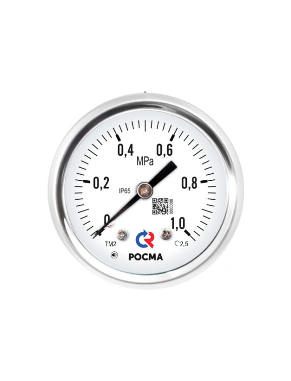 радиальное присоединение. 0-400кгс/см2. Резьба M20x1