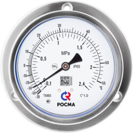 4MPa)/(-70-+55C)M20x1