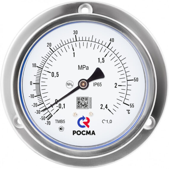 4MPa)/(-70-+55C)M20x1