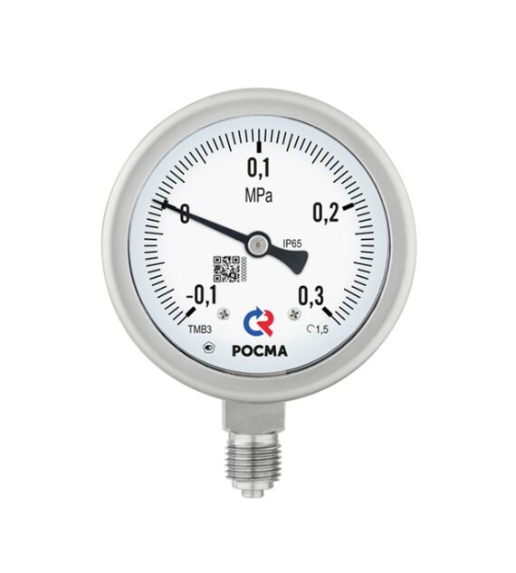 радиальное присоединение. -1-9кгс/см2. Резьба M20x1