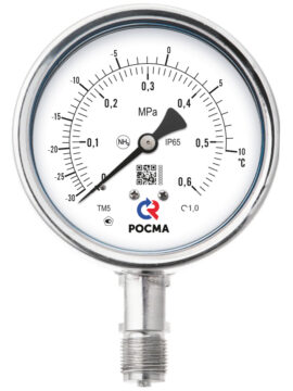 6MPa)/(-30-+10°C)M20x1